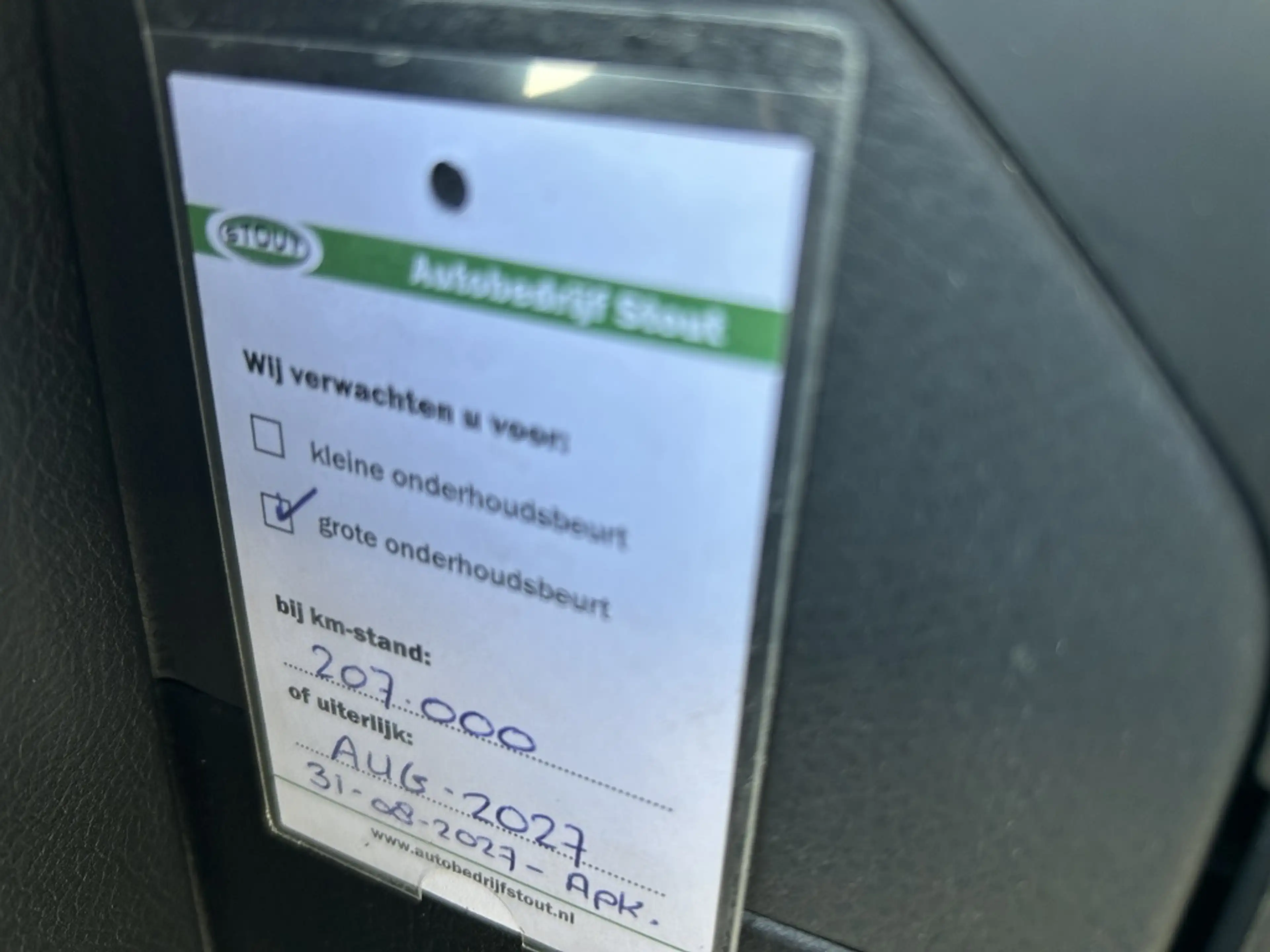 Land Rover Freelander 2.2 TD4e S AUT GRIJS KENTEKEN MARGE — photo 11