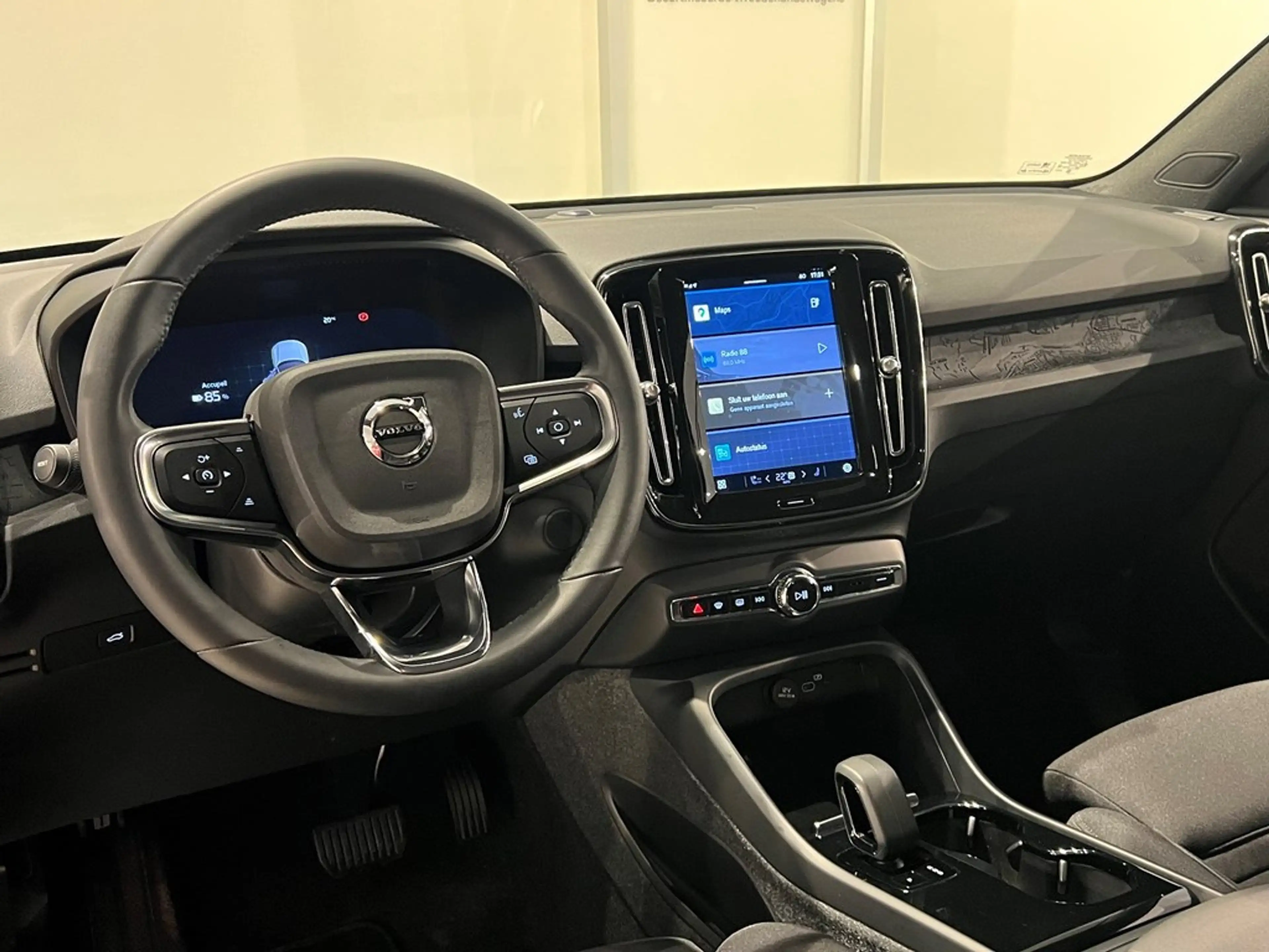 Volvo C40 Recharge Extended Range — photo 4