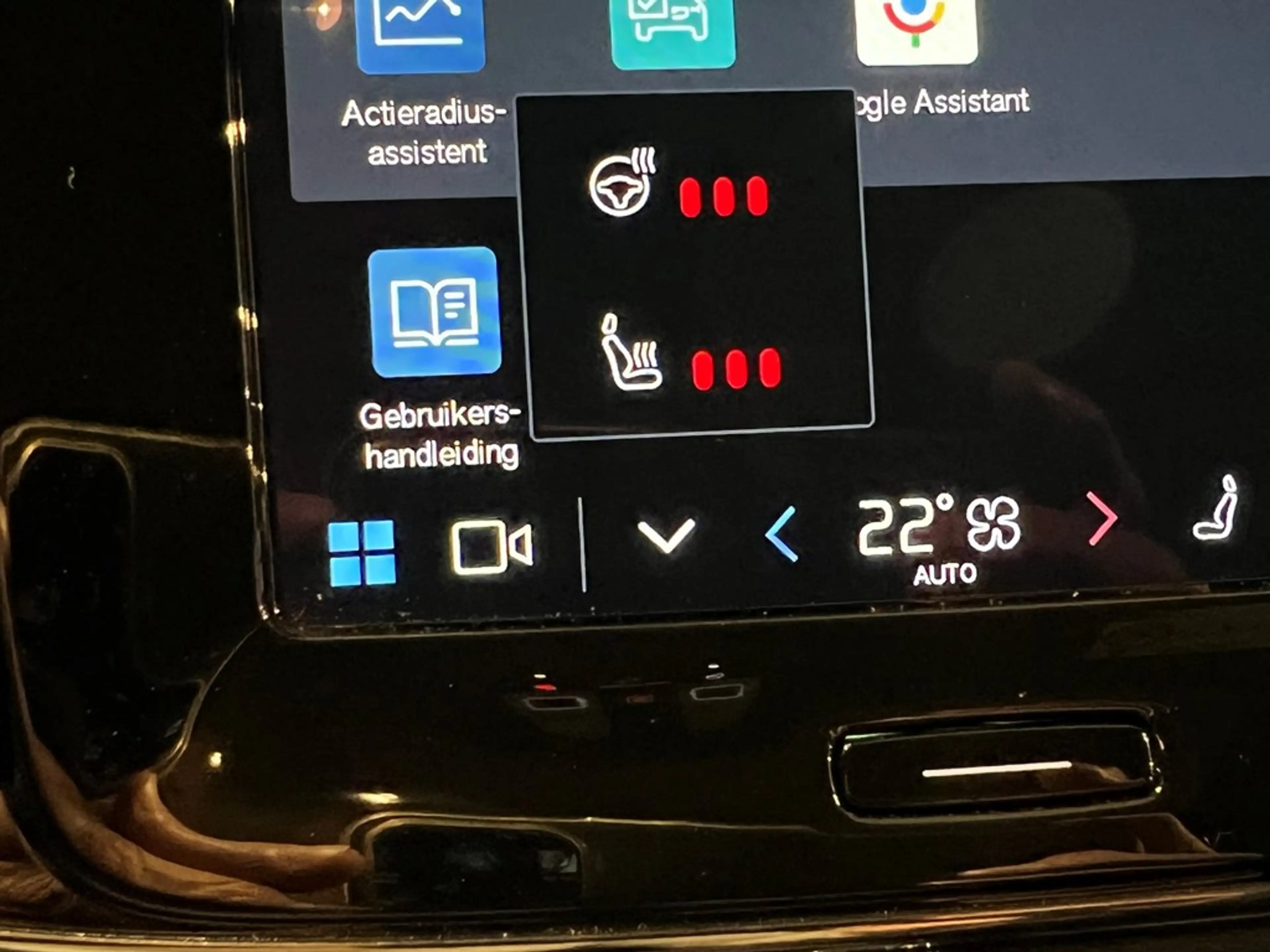 Volvo C40 Recharge Extended Range — photo 9