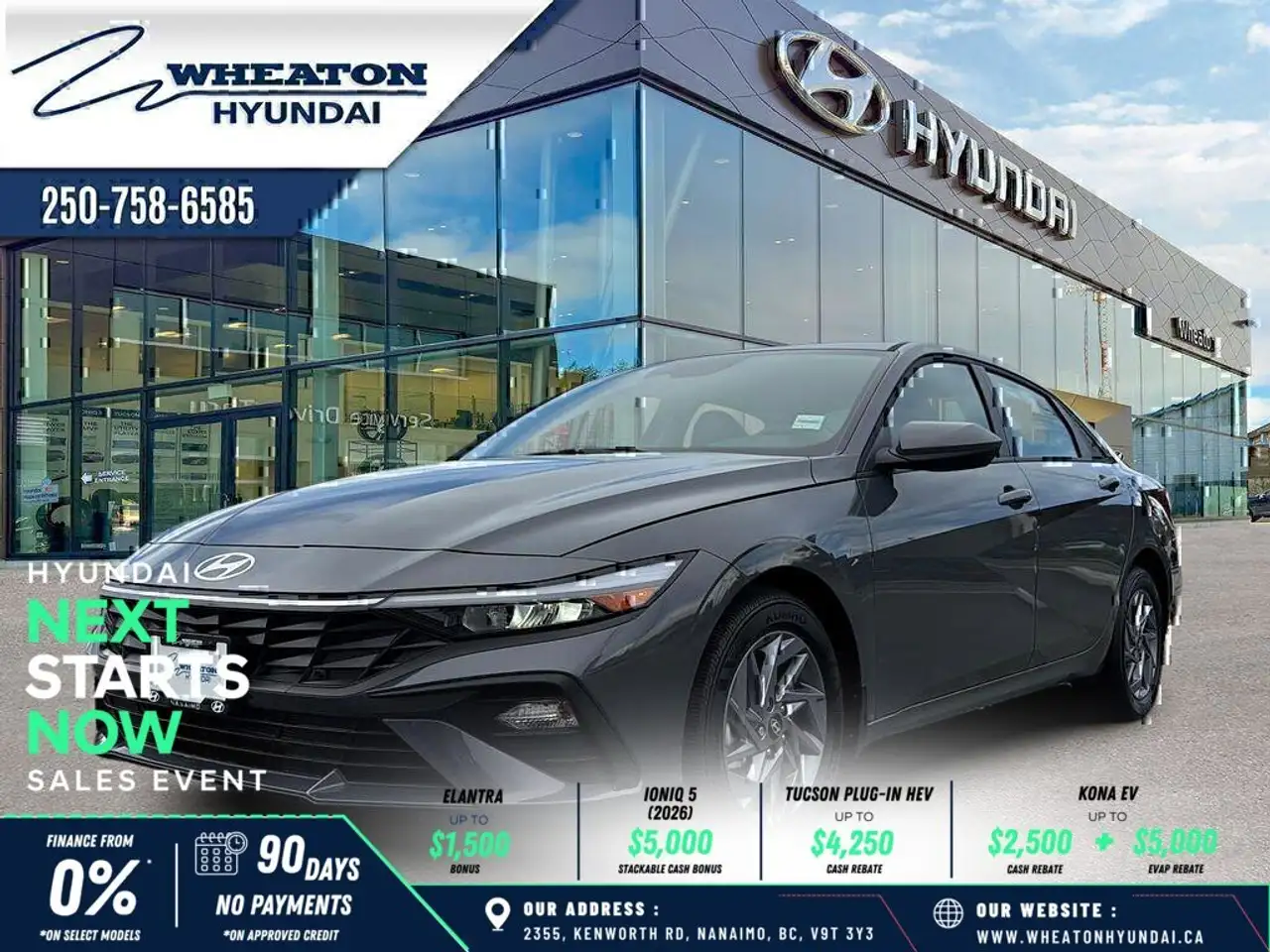 2026 Hyundai ELANTRA