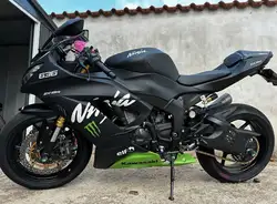 Kawasaki Ninja ZX-6R 636 second hand de vânzare - AutoScout24