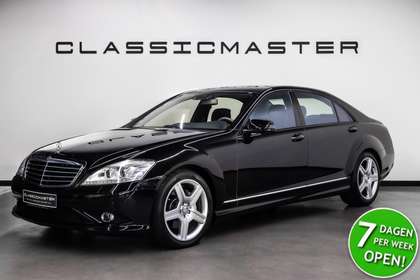Mercedes-Benz S 500 Lang AMG Styling Btw auto, Fiscale waarde € 12.000