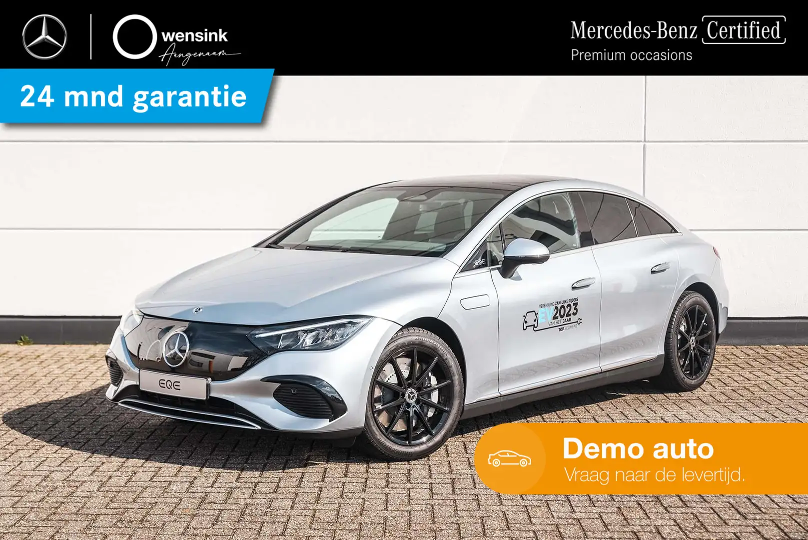 Mercedes-Benz EQE 300 Business Line 89 kWh | Panoramadak | getint glas | Gümüş rengi - 1