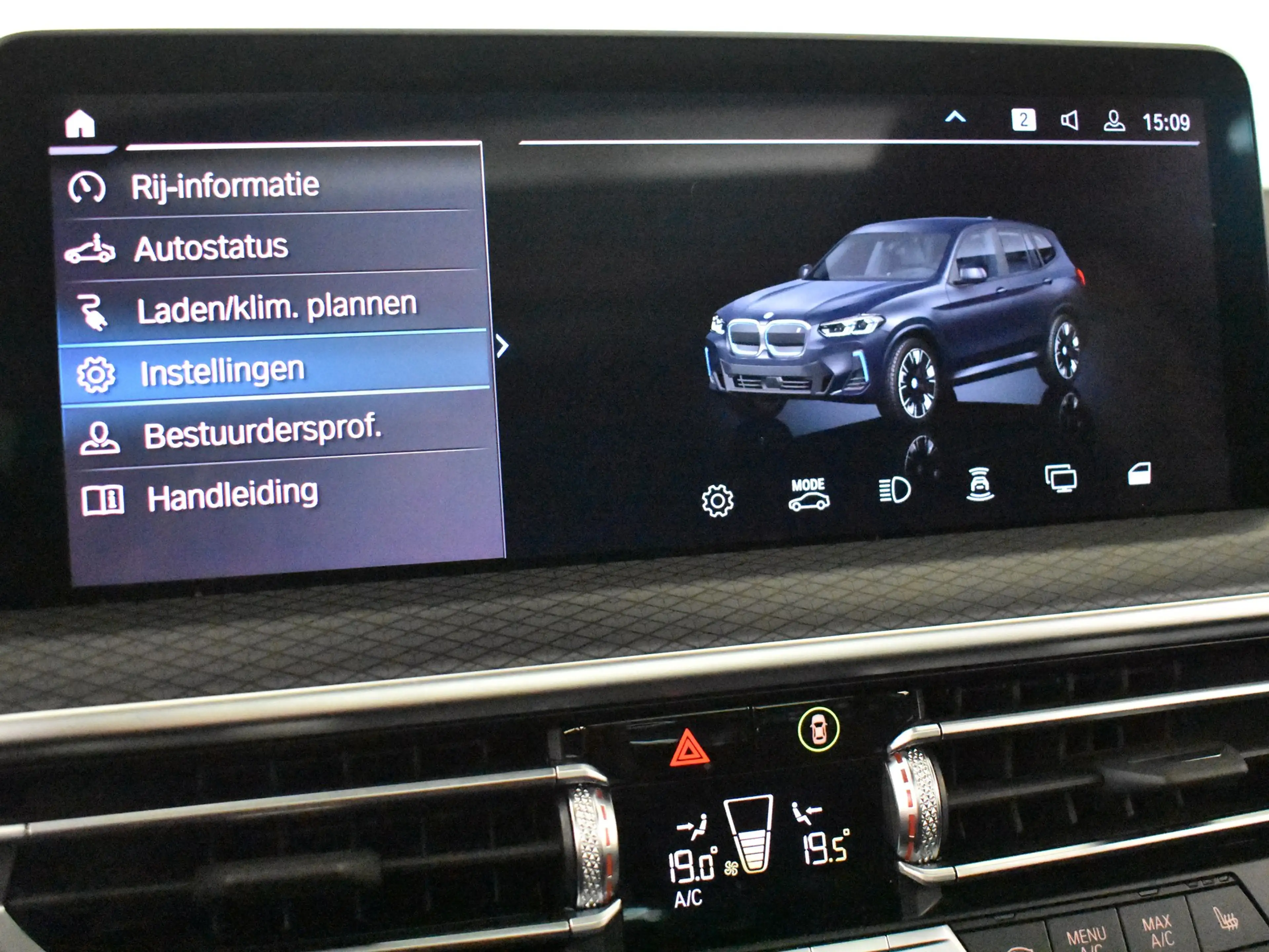 BMW iX3 High Executive 80 kWh 286pk | Lederen bekleding | — photo 27