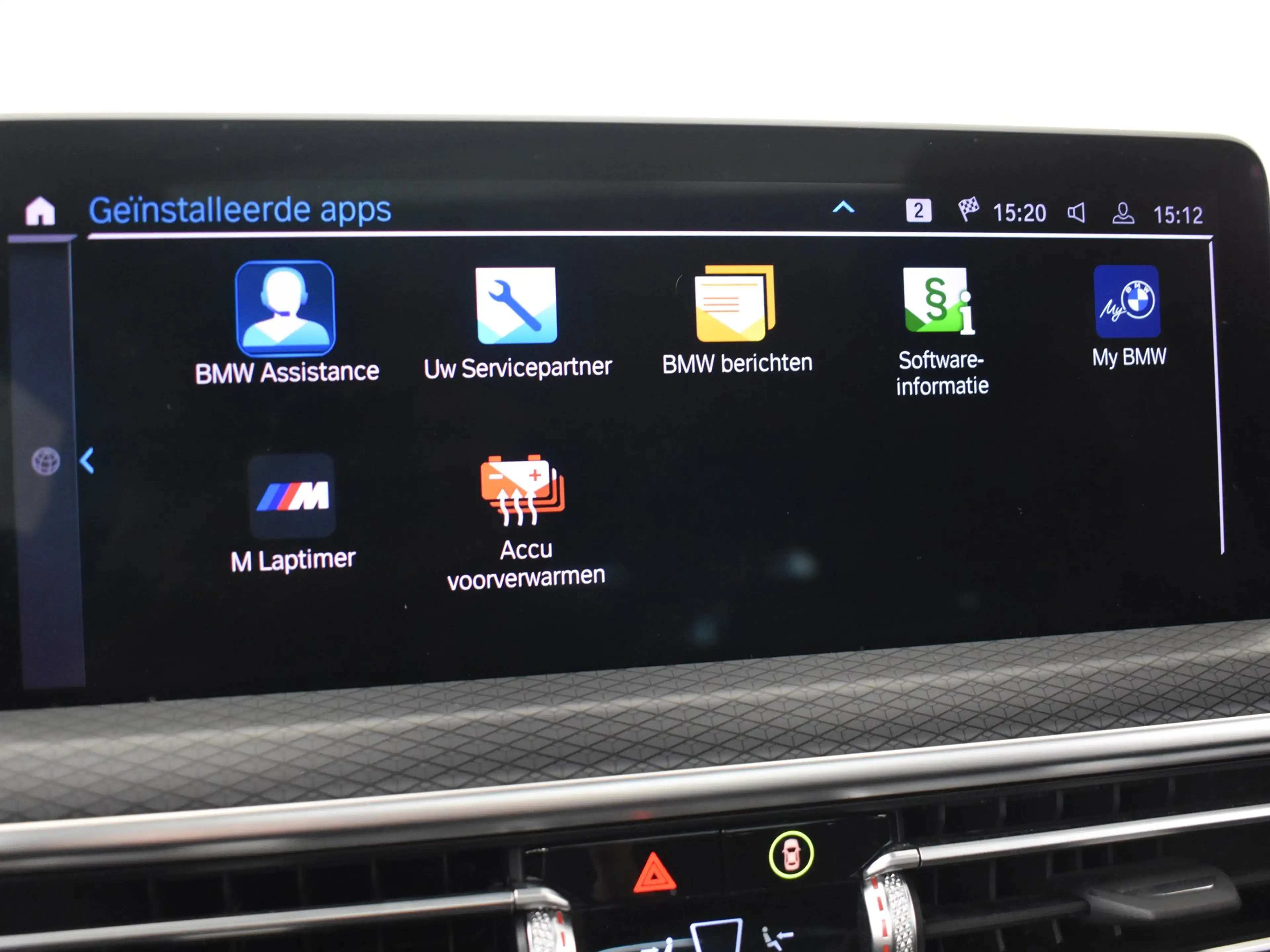 BMW iX3 High Executive 80 kWh 286pk | Lederen bekleding | — photo 24