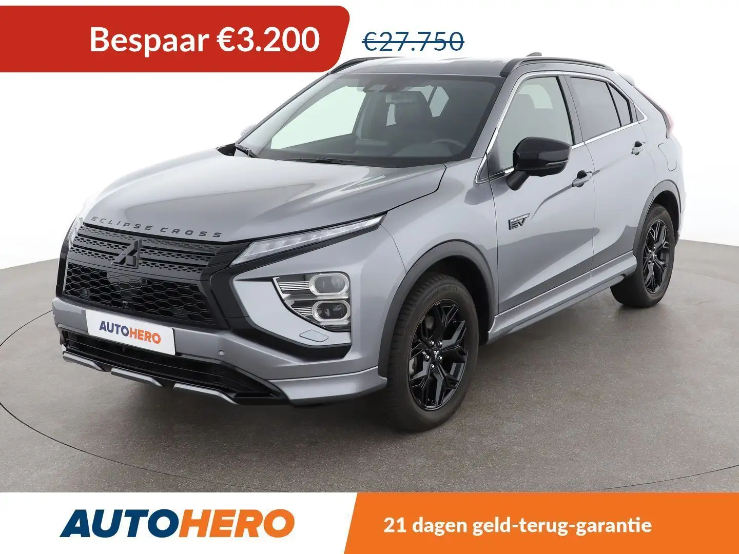 Mitsubishi Eclipse Cross 2.4 Plug-in Hybrid Plus Select Black 4WD Сірий - 1