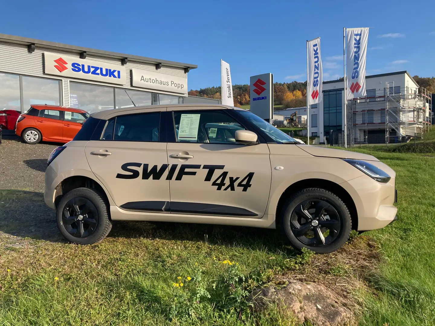 Suzuki Swift 1.2 HYBRID ALLGRIP RANGER Beige - 1