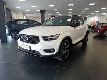 T5 Recharge Plug-in Hybrid R-design