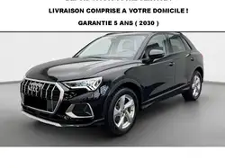 Audi Q3, 2025