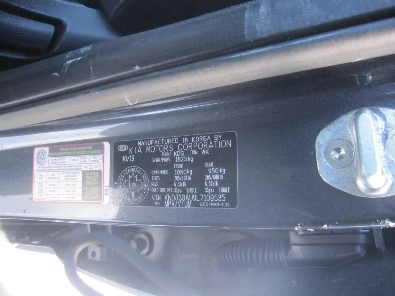 Kia Soul снимка Kia Soul