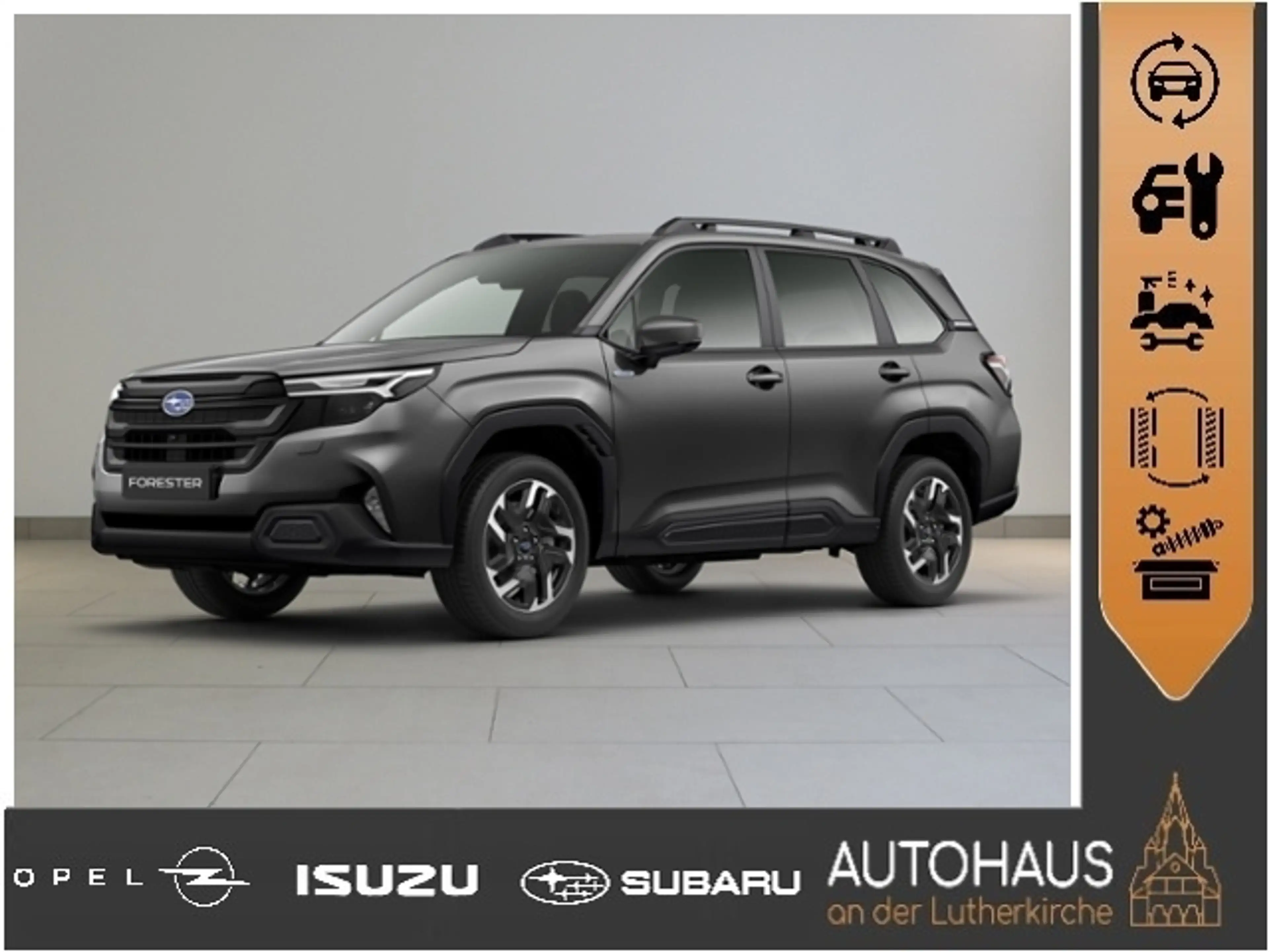 Subaru Forester 2.0ie e-BOXER Active