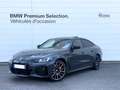 BMW M6 M60 601ch M Performance xDrive Серый - thumbnail 1