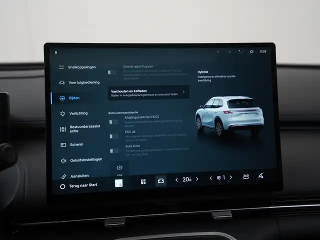 Geely Starray Em-I view 18