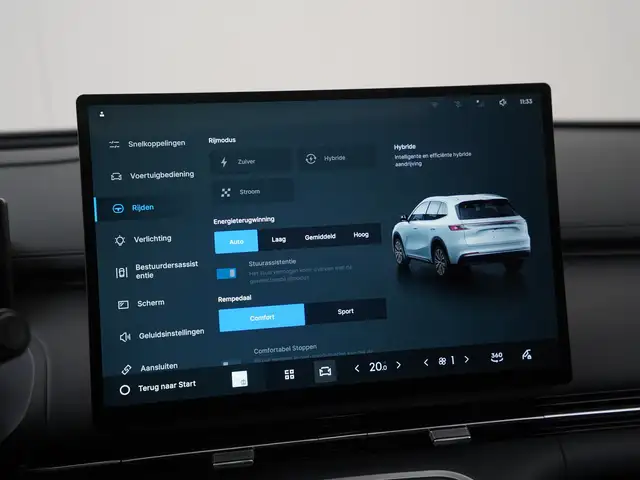 Geely Starray Em-I view 17