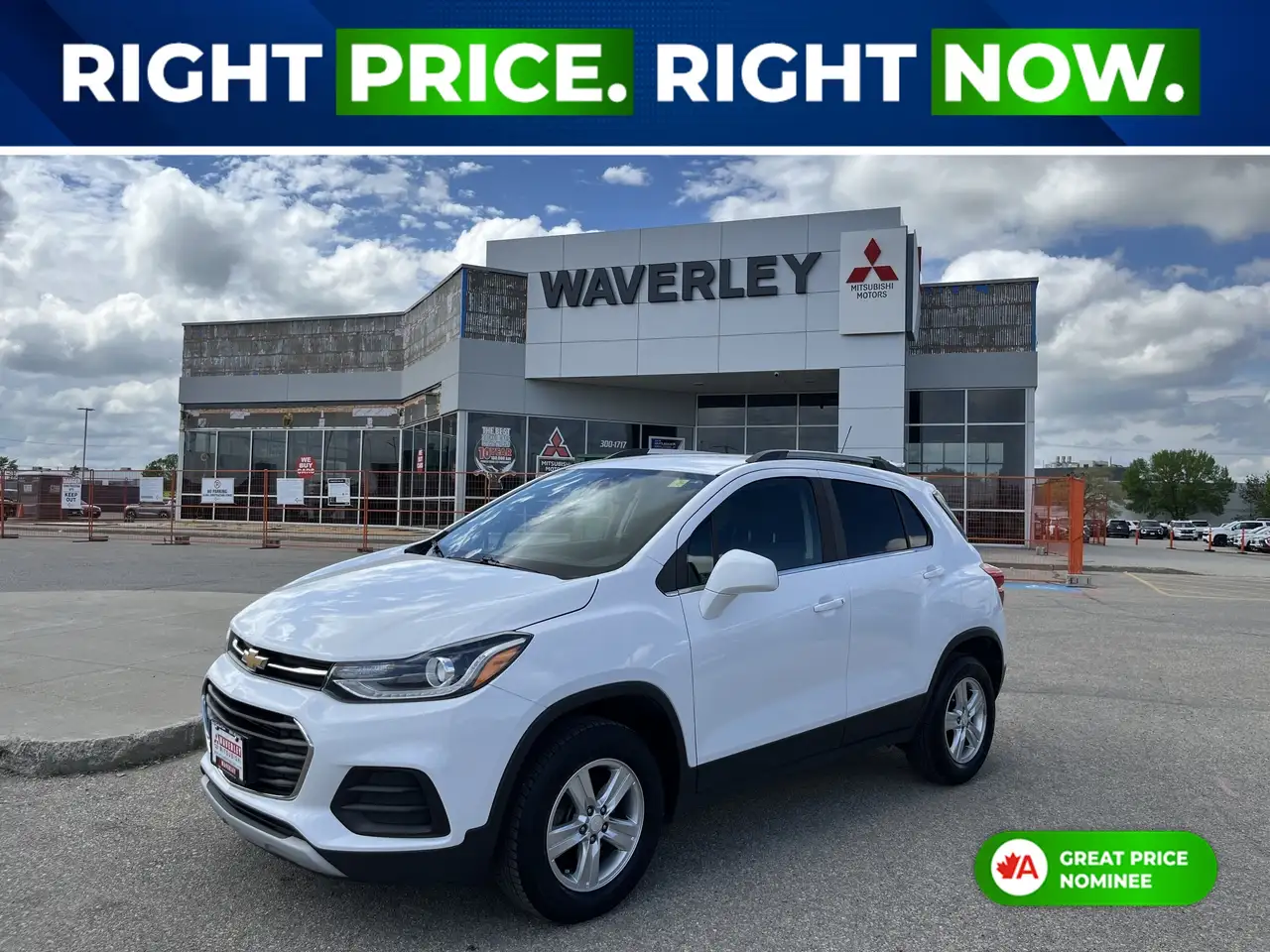 2019 Chevrolet Trax