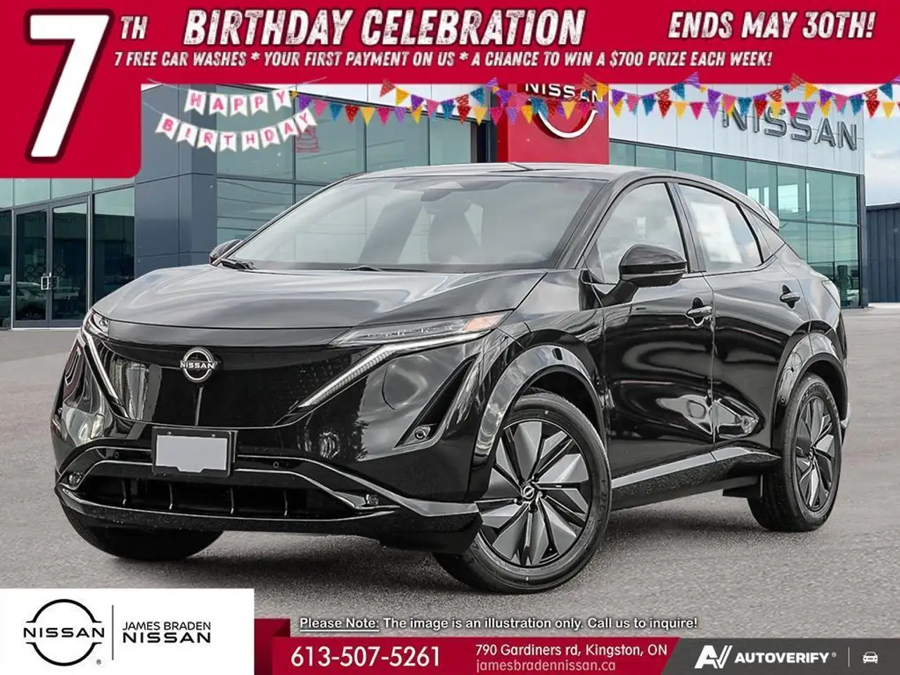 2026 Nissan Ariya