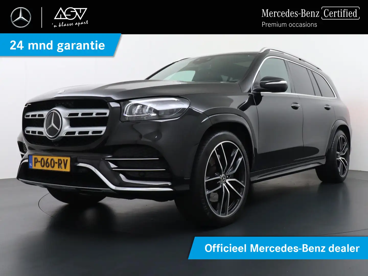 Mercedes-Benz GLS 580 4MATIC AMG Premium Plus 7-pers. | Panorama - Schui Zwart - 1