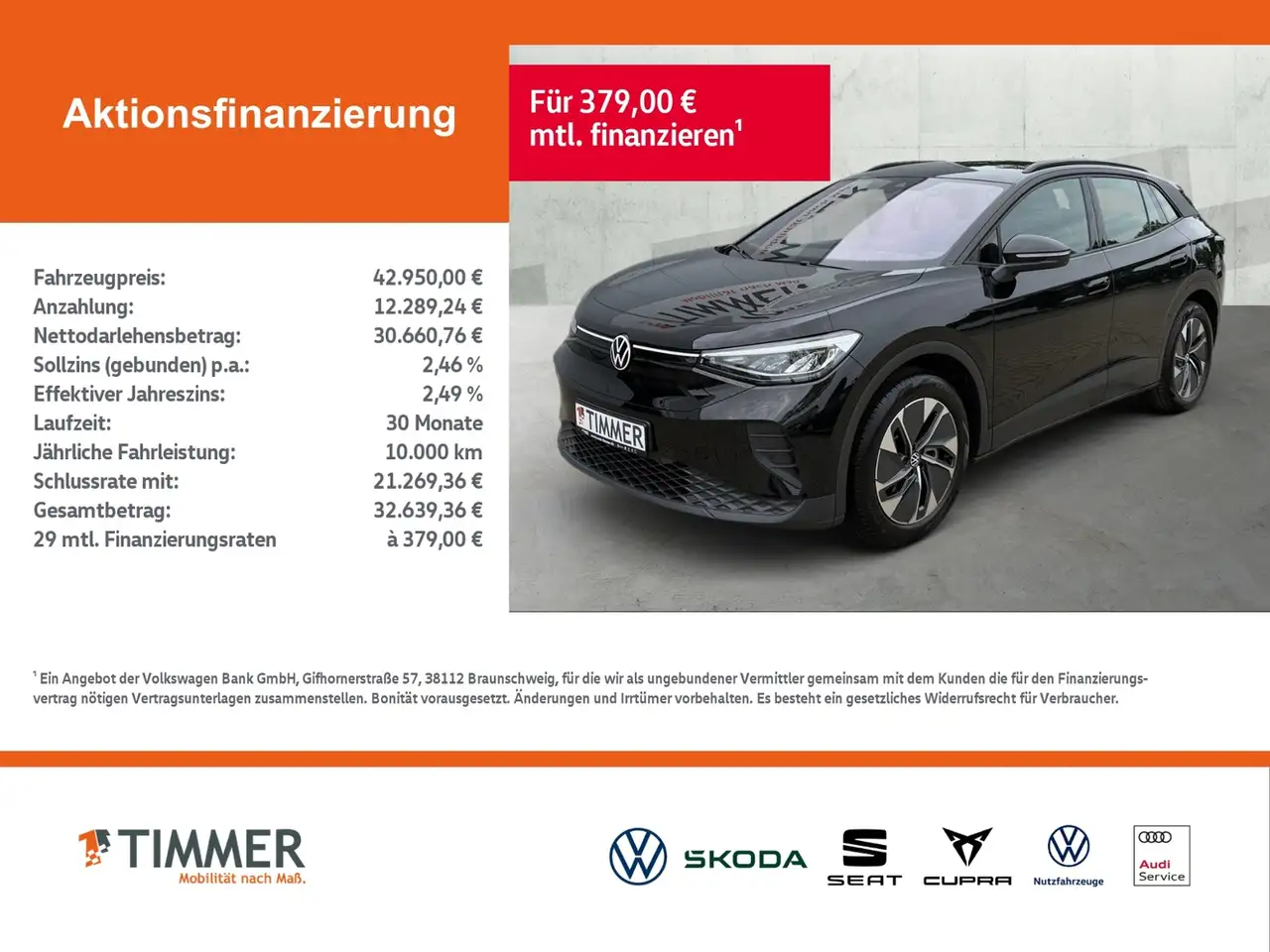 Volkswagen ID.4 Pro 82 kWh +WÄPU +AHK +LED +ACC +RKAM +NAVI +SHZ, миниатюра 2