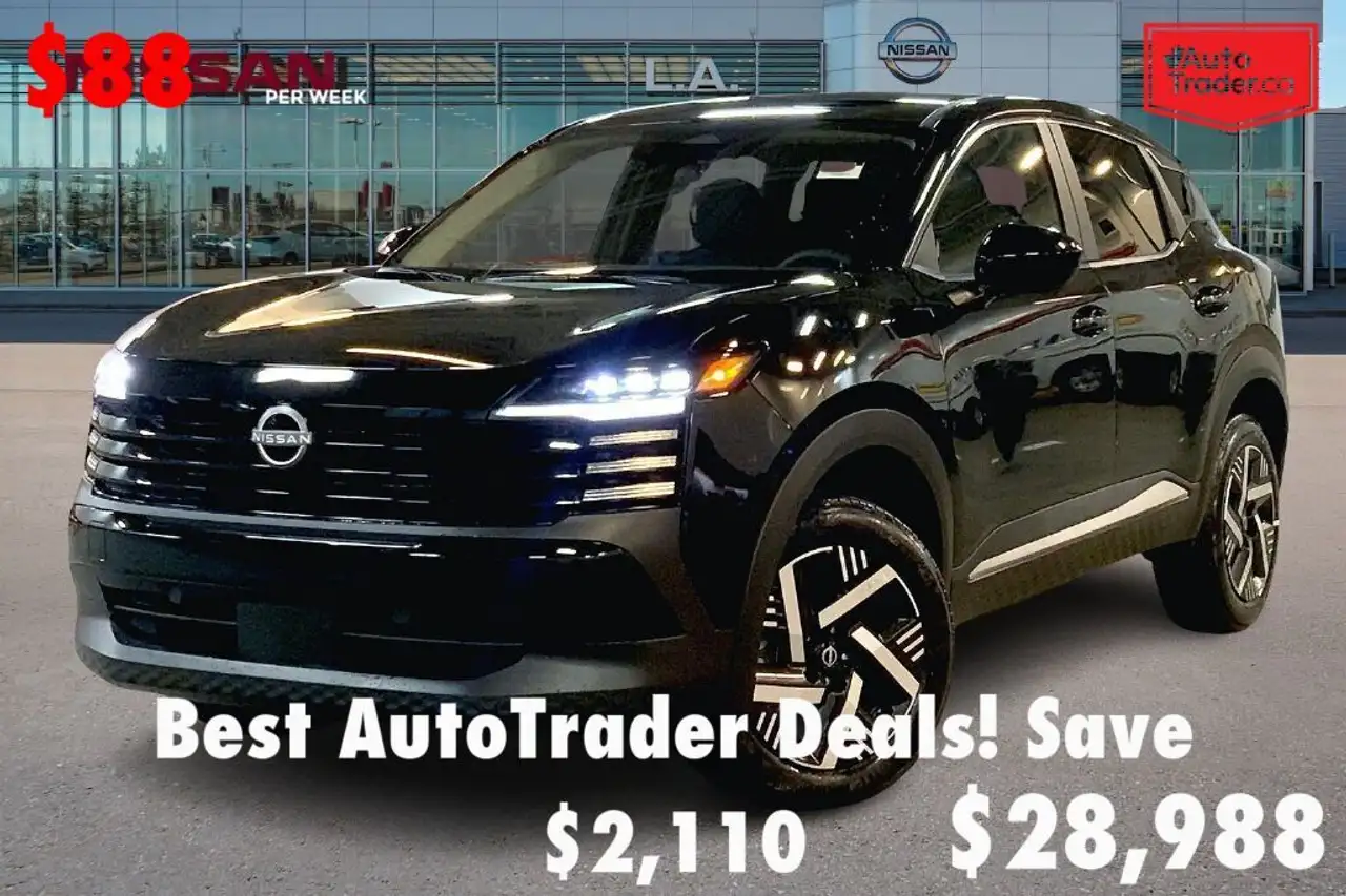 2026 Nissan Kicks