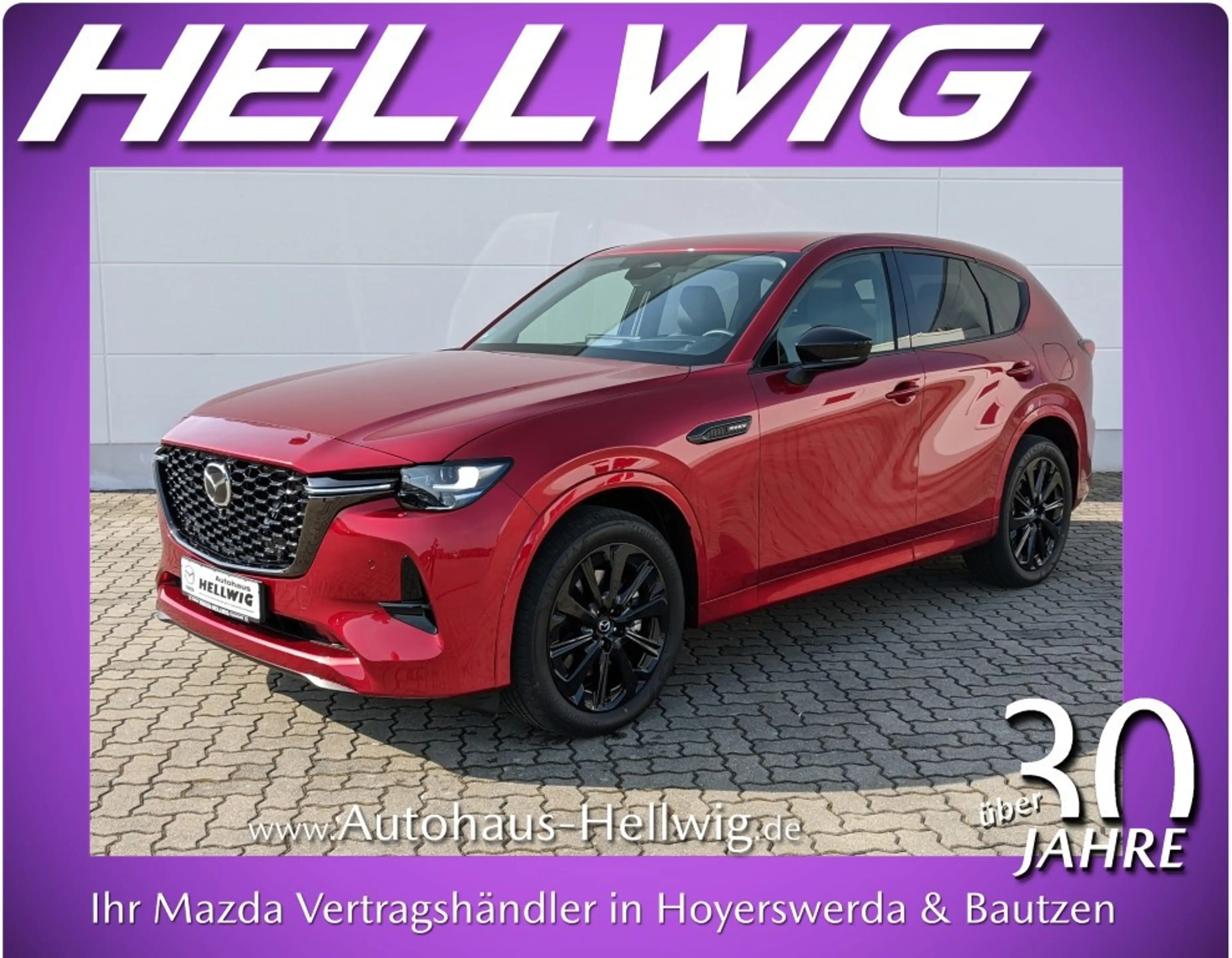 Mazda CX-60 3.3l (254PS) Homura Plus 2026 Panodach NEU