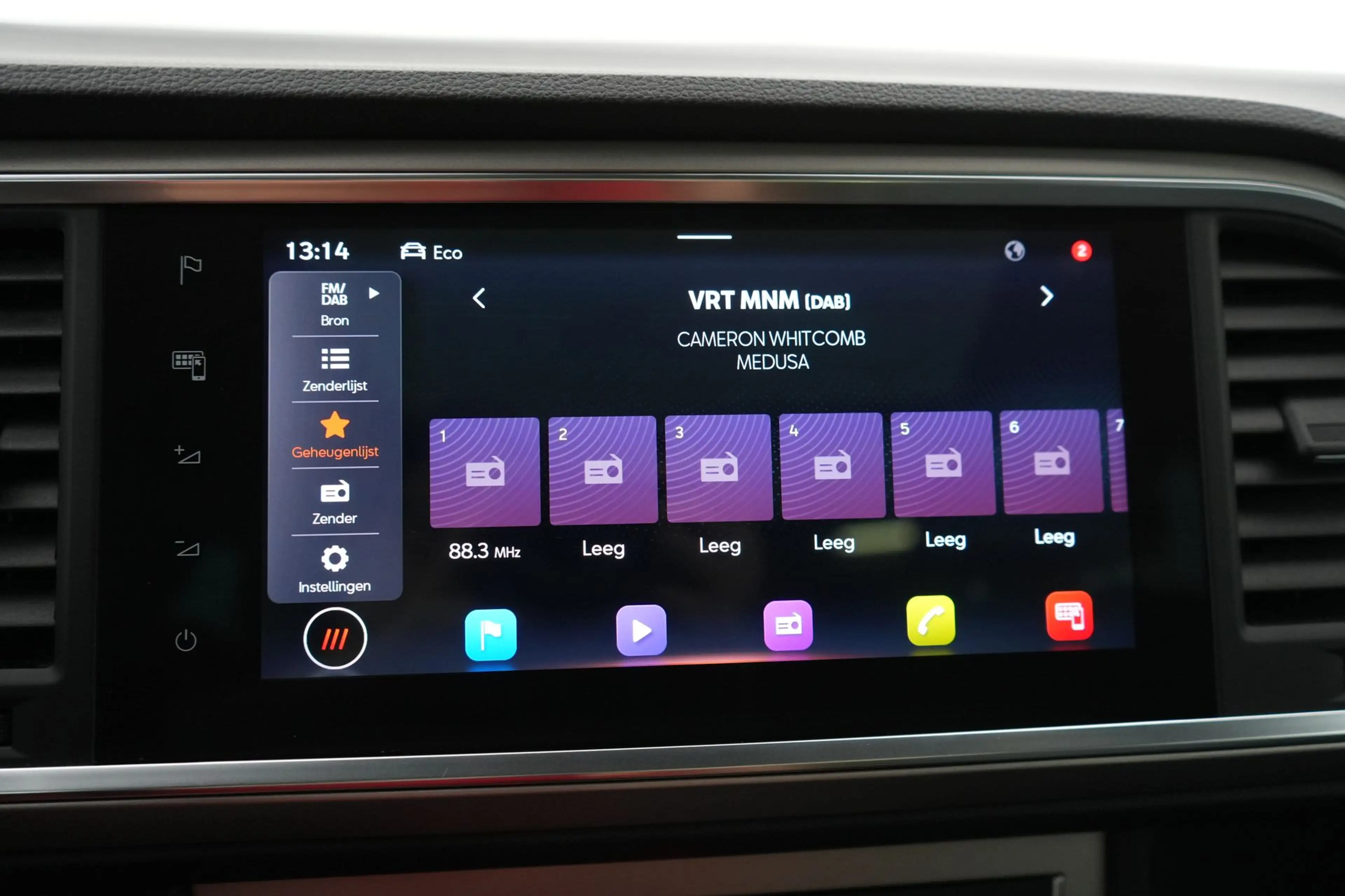 SEAT Ateca 1.5 TSI Xperience DSG LEDER/CUIR LED GPS PDC CAM P — photo 15
