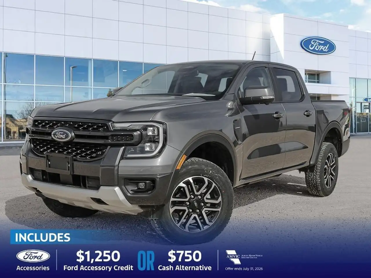 2026 Ford Ranger