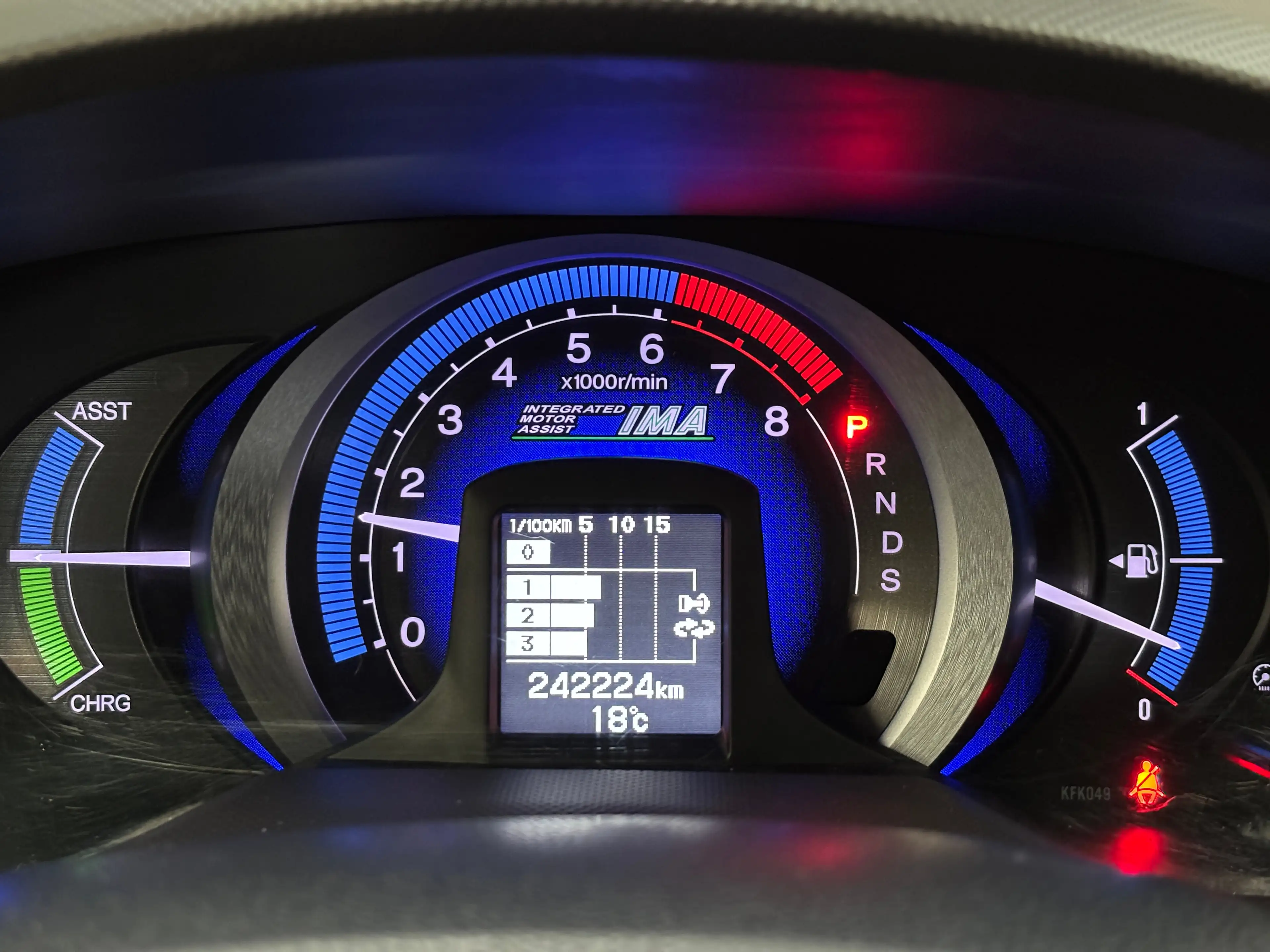 Honda Insight 1.3 Elegance Automaat! NAP! | Leer | Airco | Stoel — photo 19