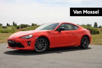2.0 Sport Orange Ltd. Edition