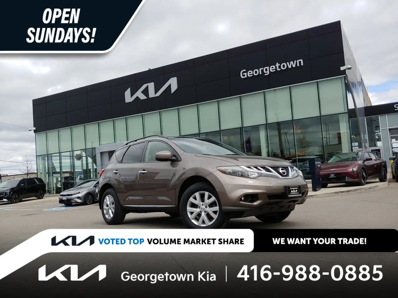 2014 Nissan Murano