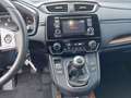 Honda CR-V 1.5 T 2WD Comfort LED/PDC hi Schwarz - thumbnail 21