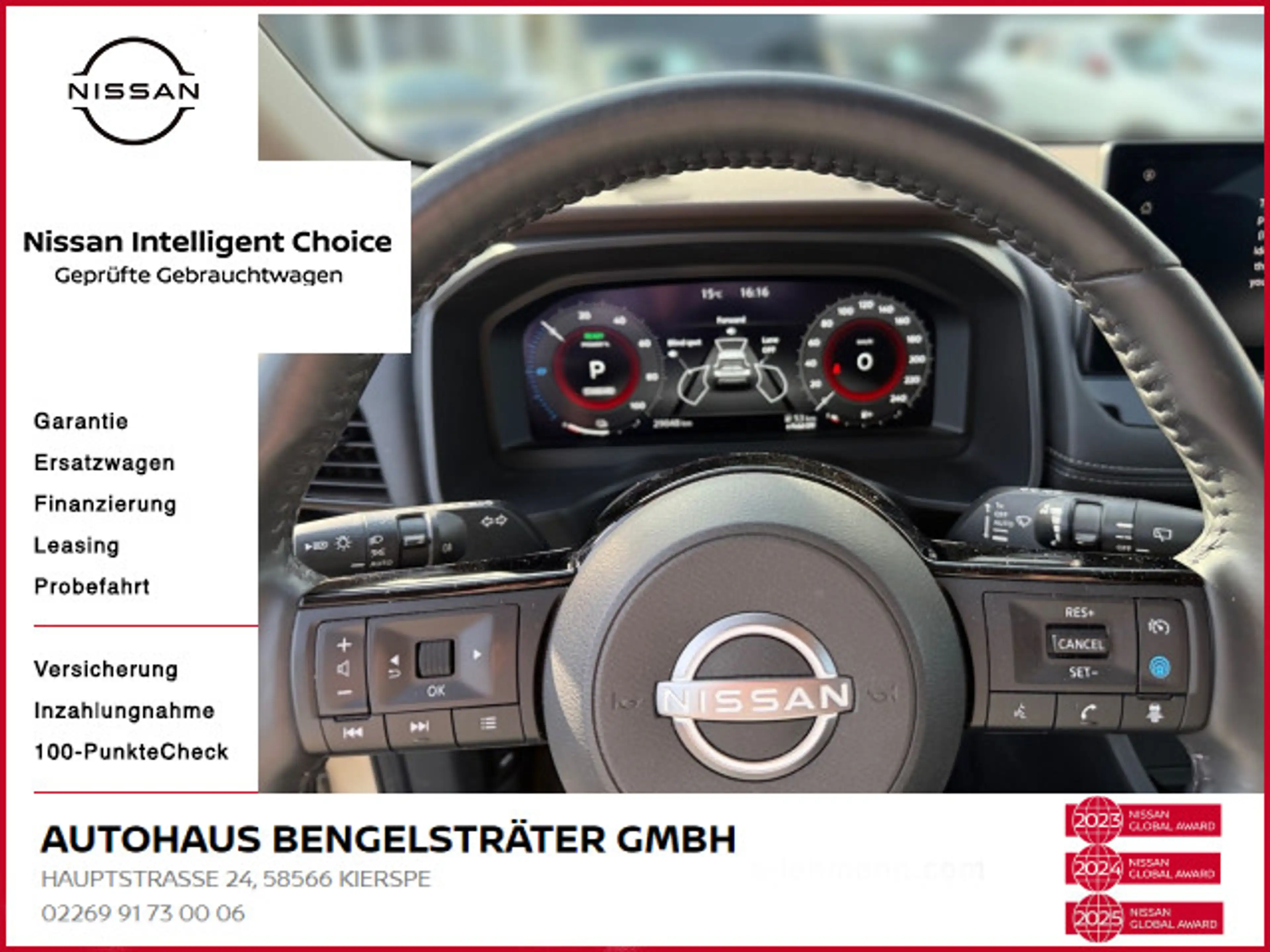 Nissan X-Trail 1.5 VC-T e-Power N-Connecta e-4ORCE AHK — photo 8