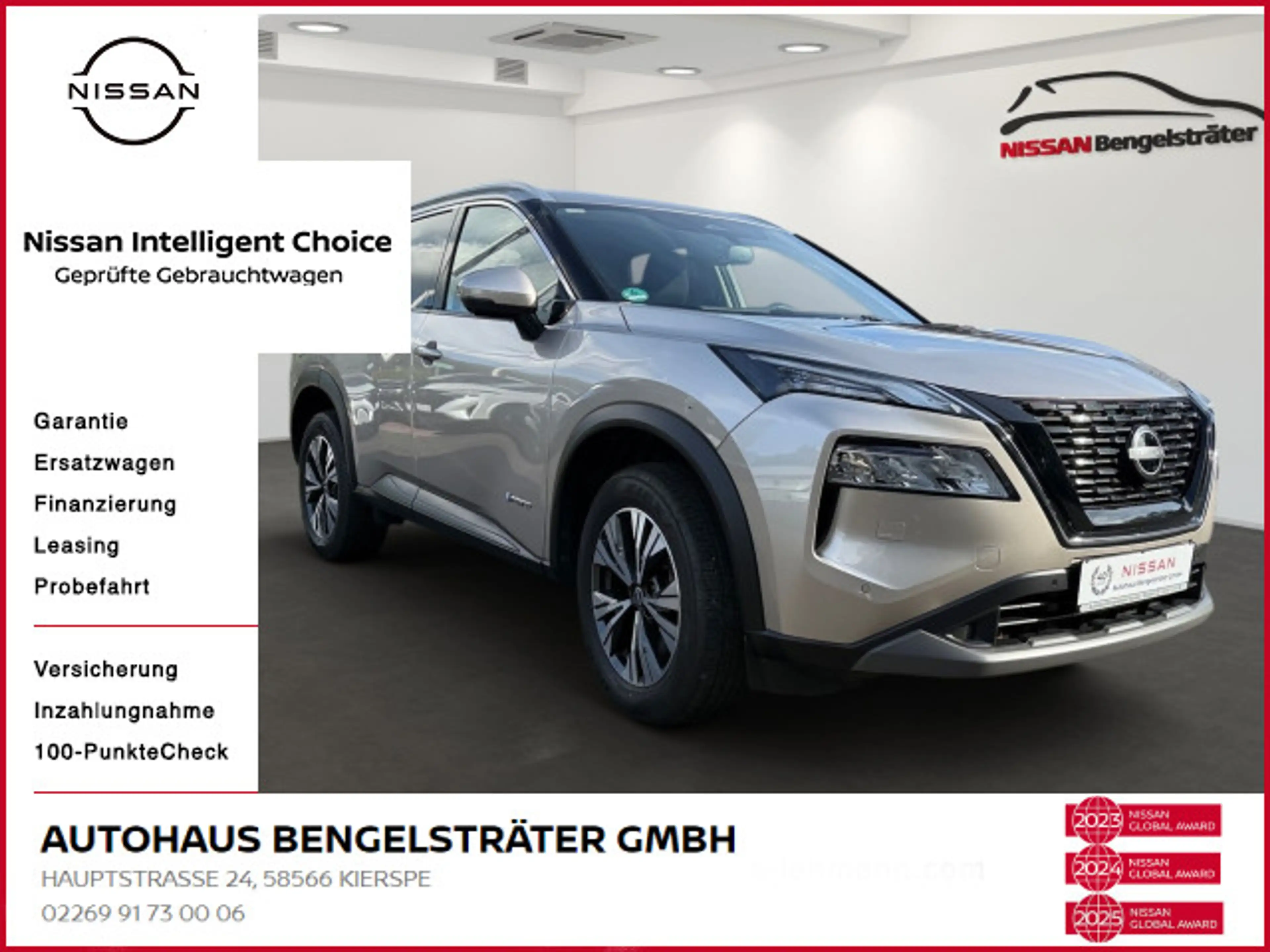 Nissan X-Trail 1.5 VC-T e-Power N-Connecta e-4ORCE AHK — photo 2