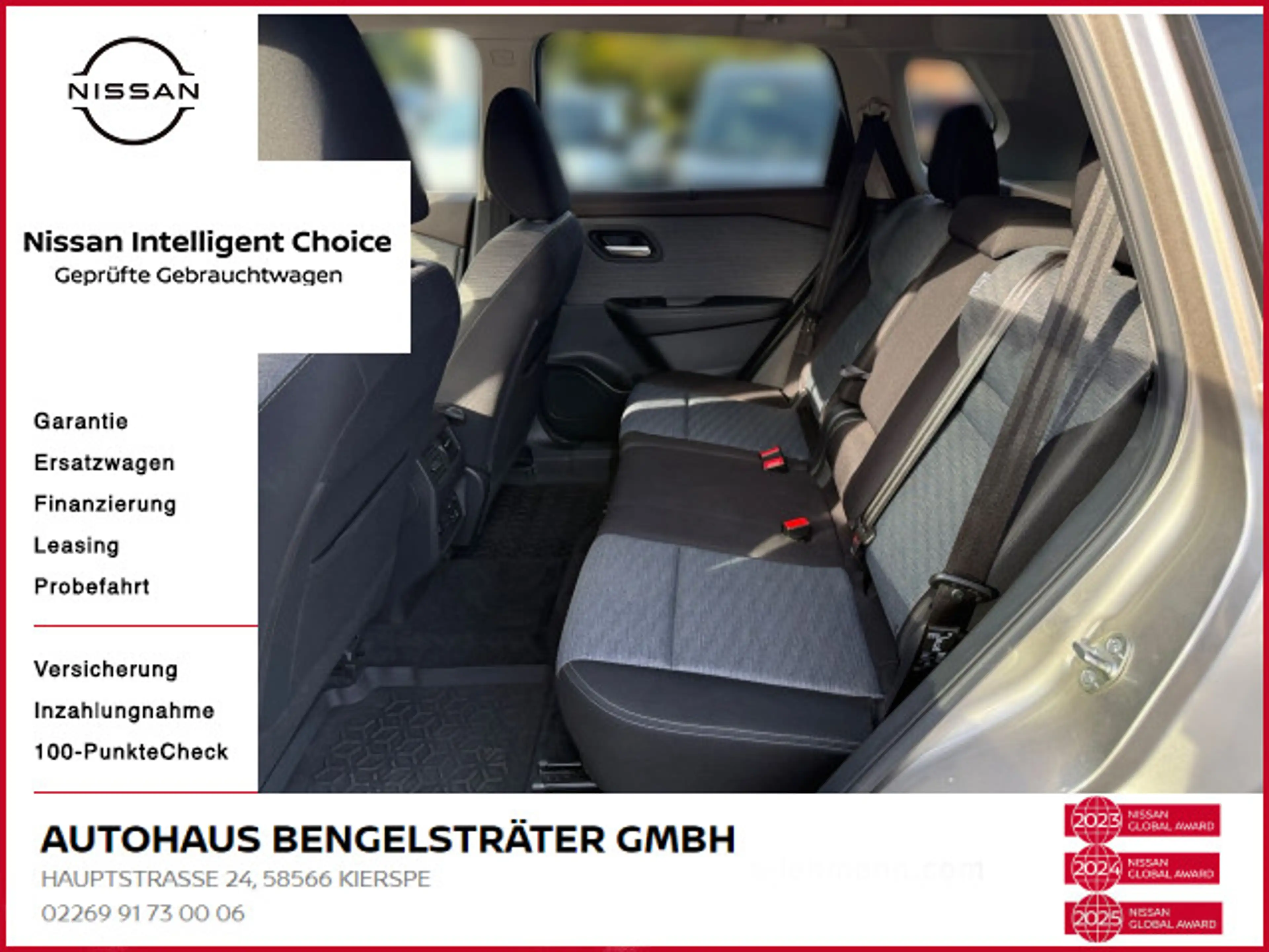 Nissan X-Trail 1.5 VC-T e-Power N-Connecta e-4ORCE AHK — photo 11