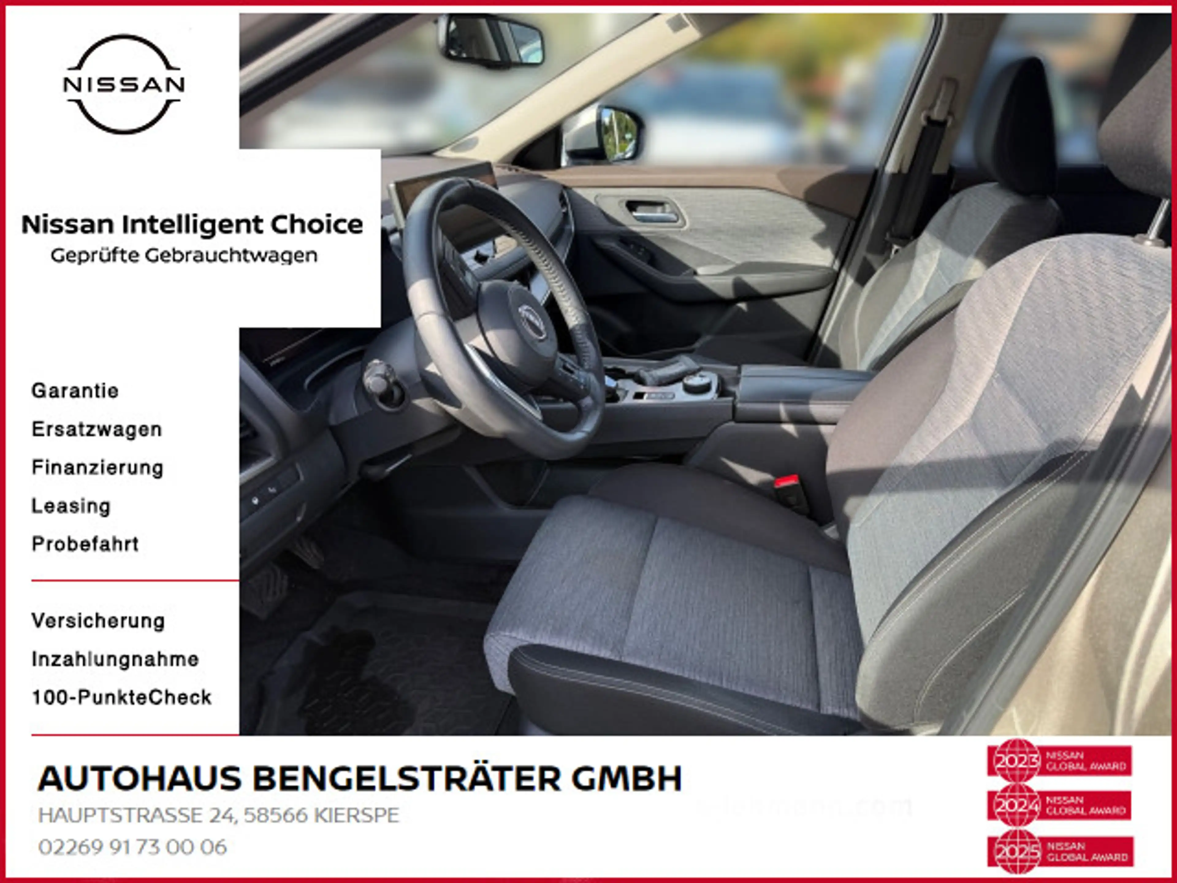 Nissan X-Trail 1.5 VC-T e-Power N-Connecta e-4ORCE AHK — photo 7