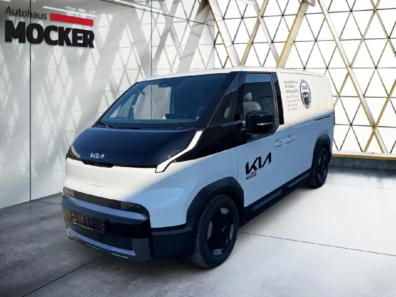 Kia PV5 Cargo 2026