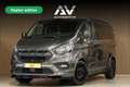 Ford Transit Custom 50 x 2.0 TDCI uit voorraad leverbaar!! Nieuw of ge - thumbnail 7