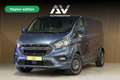 Ford Transit Custom 50 x 2.0 TDCI uit voorraad leverbaar!! Nieuw of ge - thumbnail 4