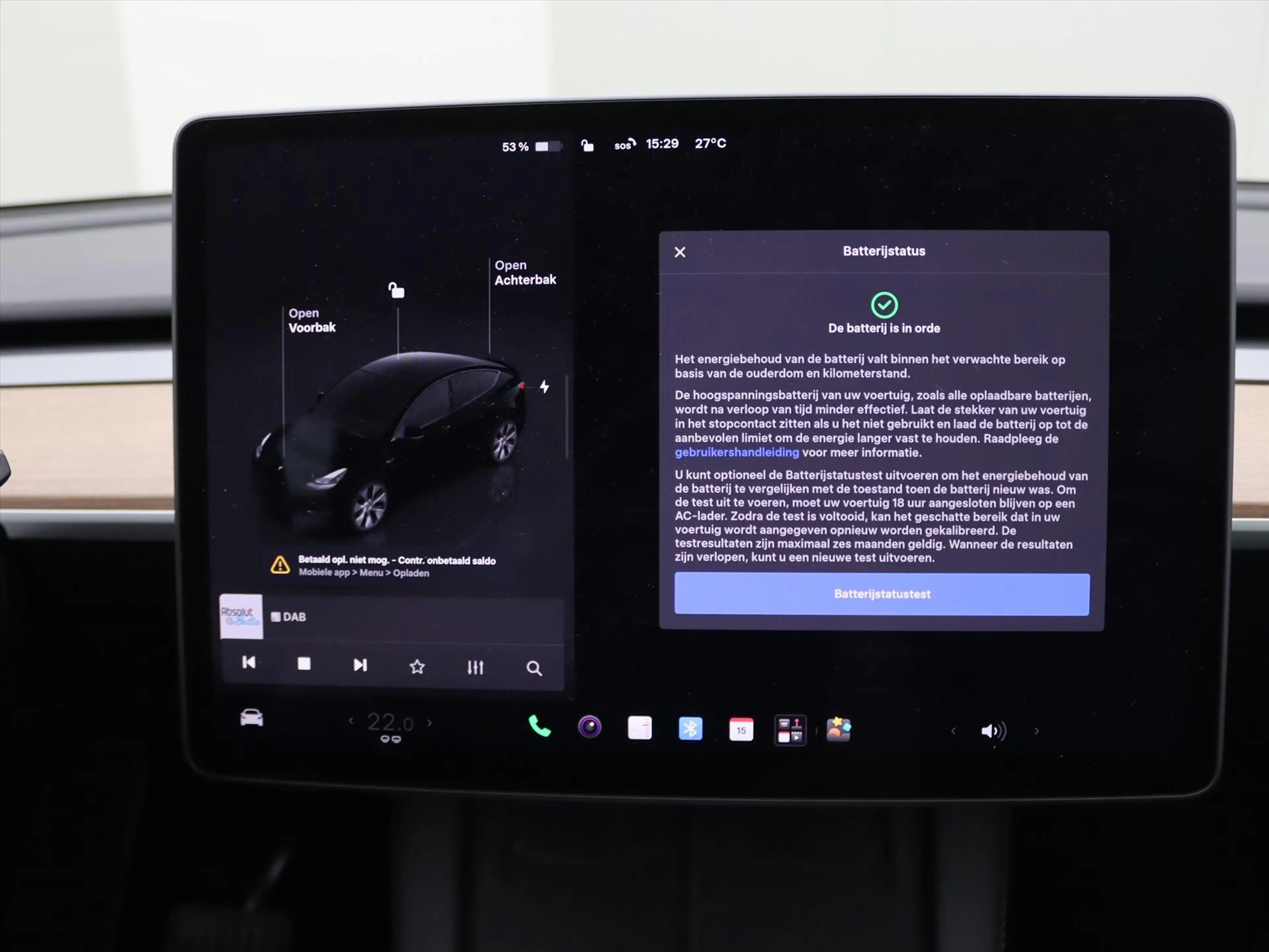 Tesla Model Y Long Range AWD 75kWh 351pk [ AMD RYZEN+ENHANCED AU — photo 32