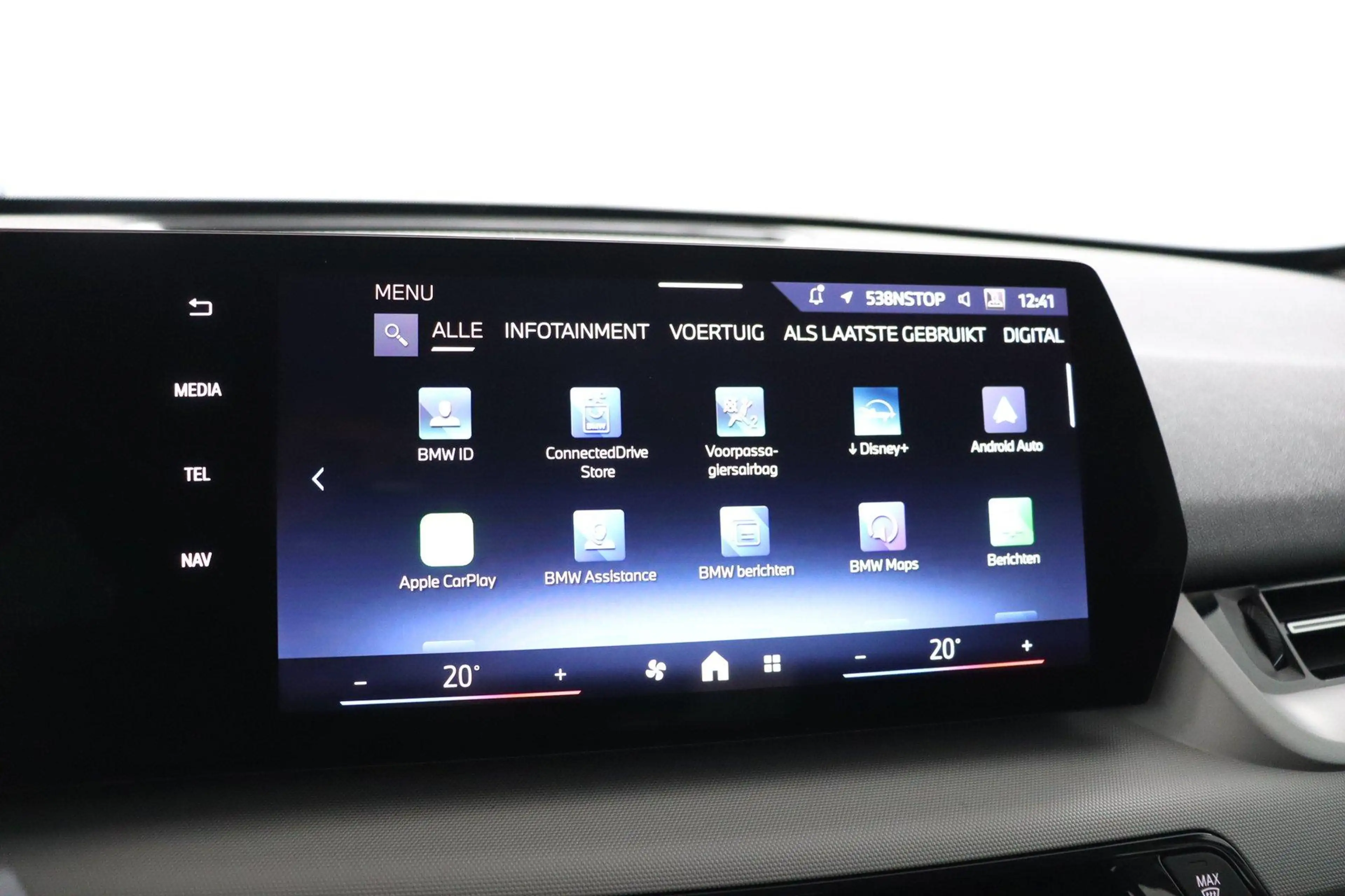 BMW iX1 eDrive20 67 kWh | Camera | Parkeersensoren voor en — photo 7