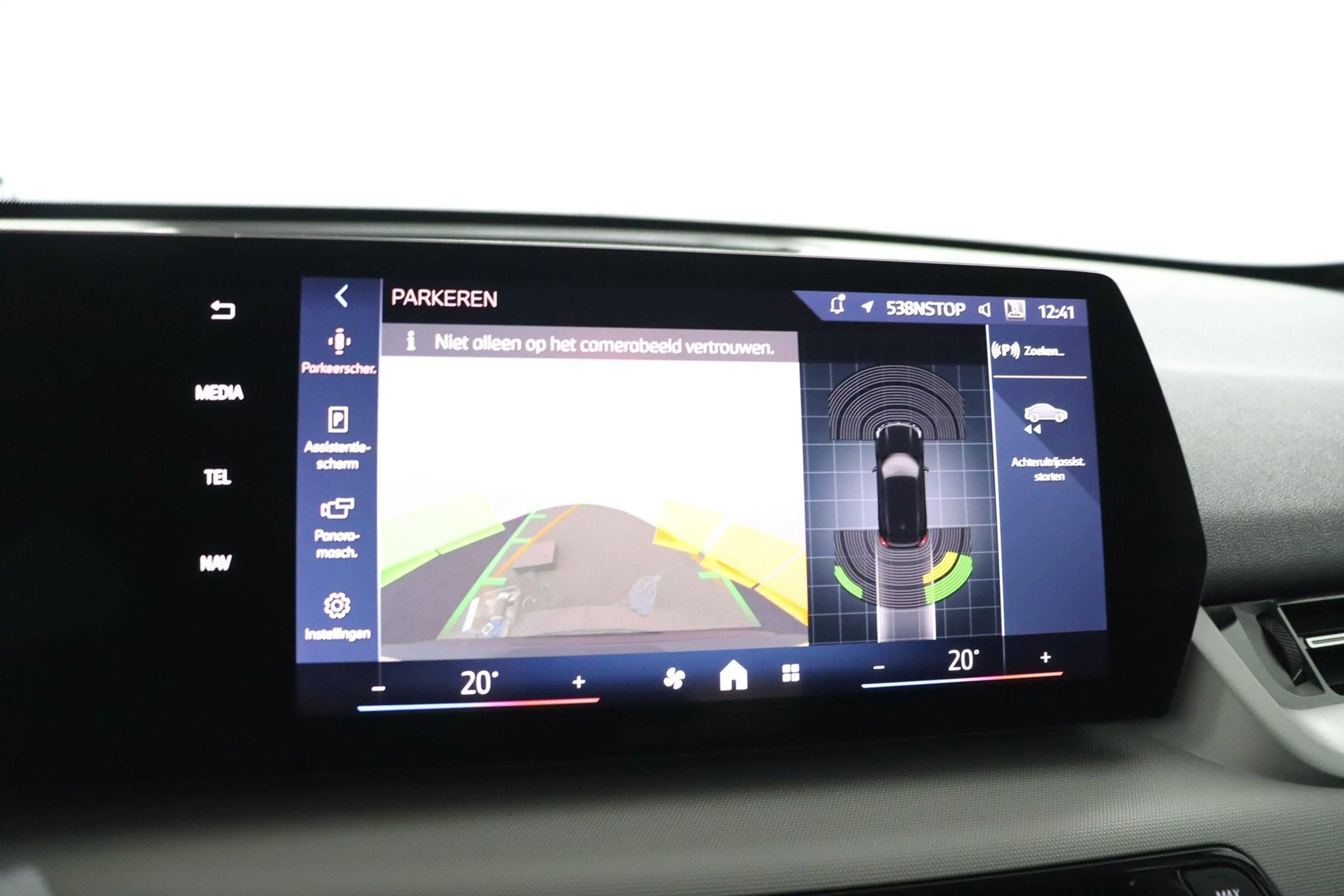 BMW iX1 eDrive20 67 kWh | Camera | Parkeersensoren voor en — photo 8