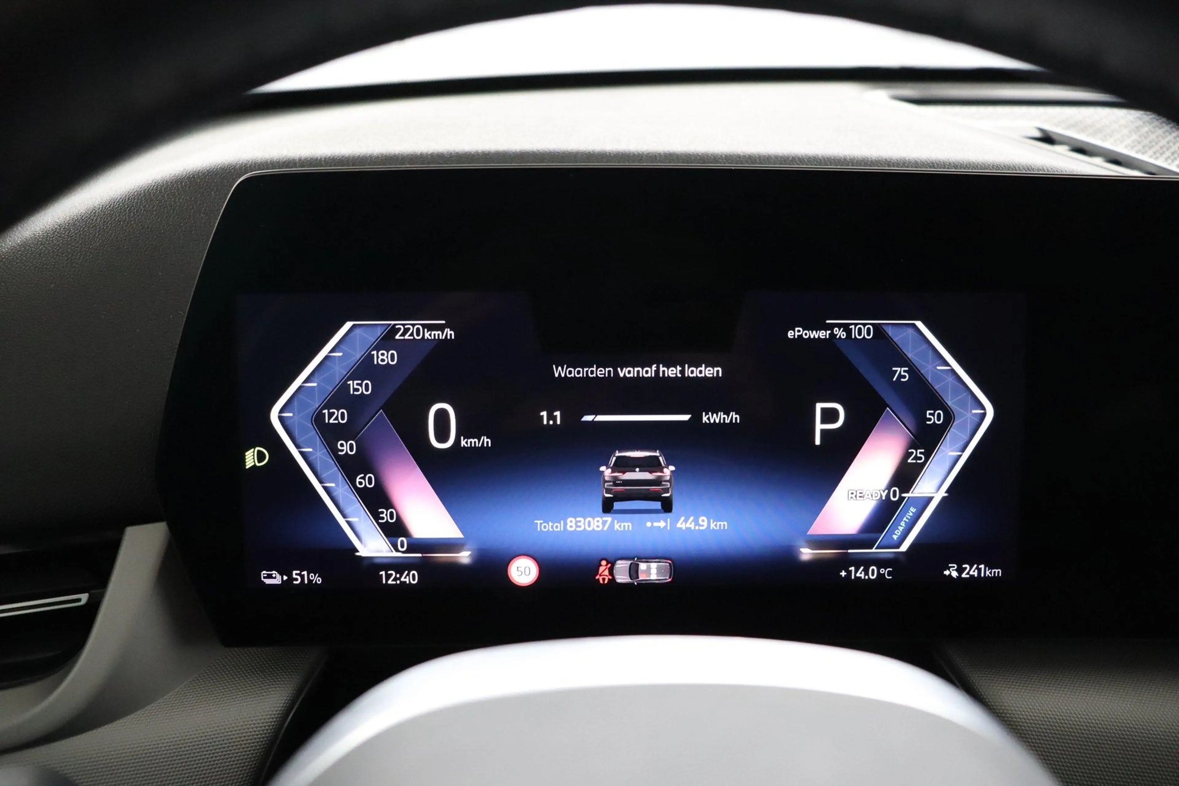 BMW iX1 eDrive20 67 kWh | Camera | Parkeersensoren voor en — photo 5