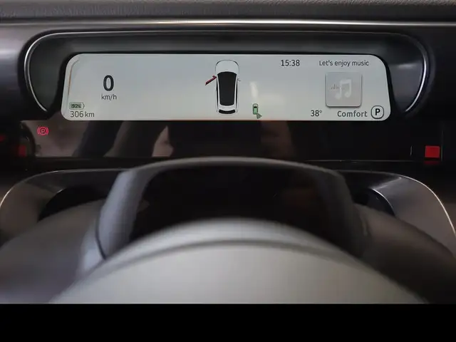 Smart #3 view 12