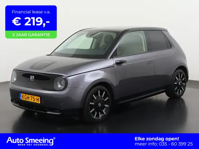 Honda e Advance 17" | Panoramadak | Zondag Open!