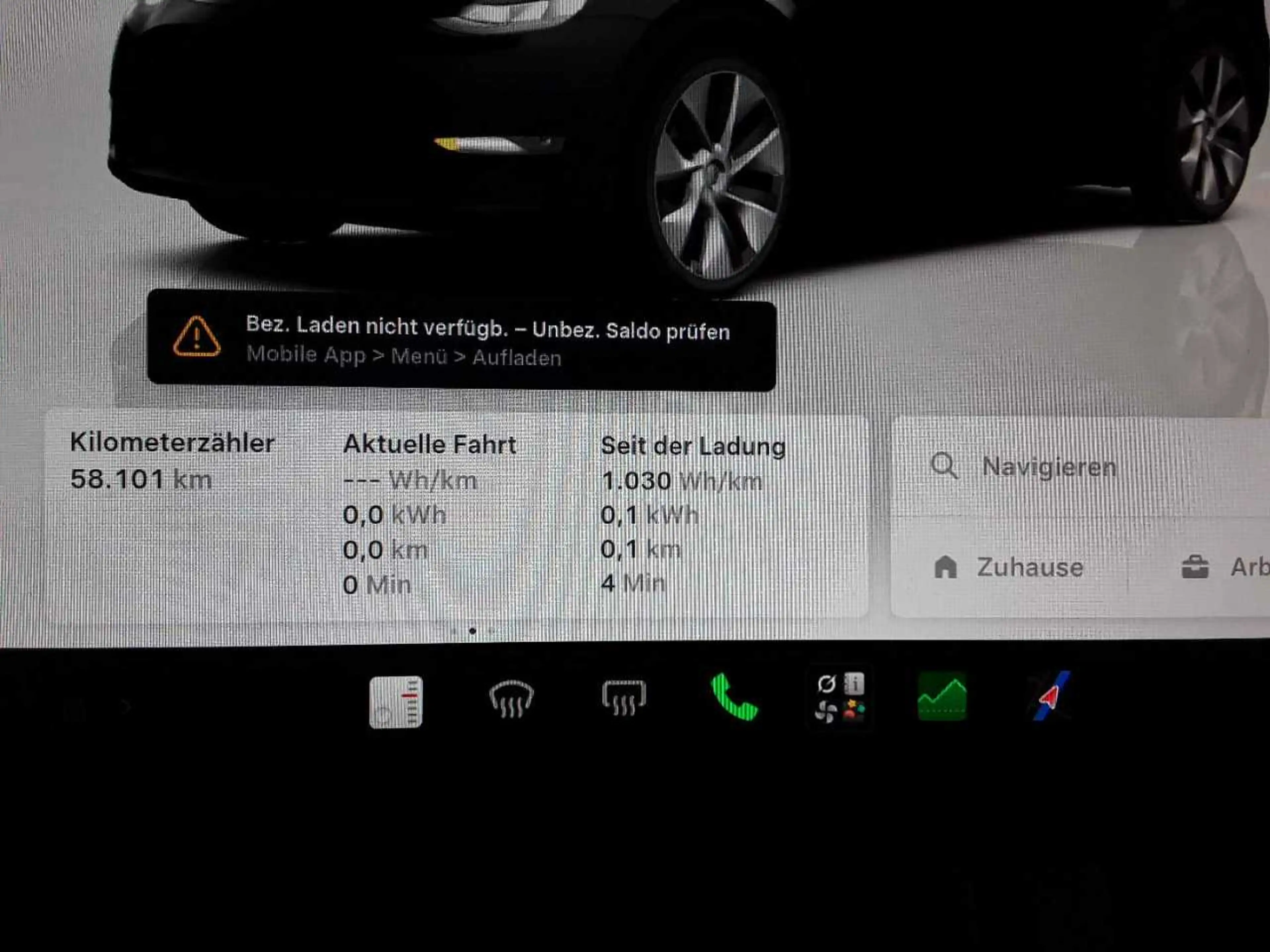 Tesla Model Y Long Range Dual Motor AWD — photo 11