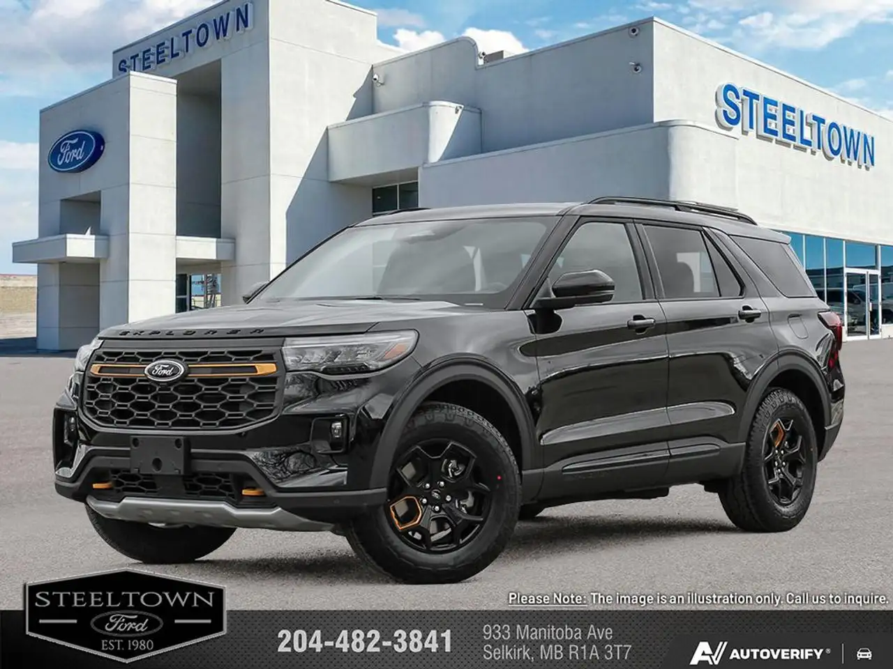 2026 Ford Explorer