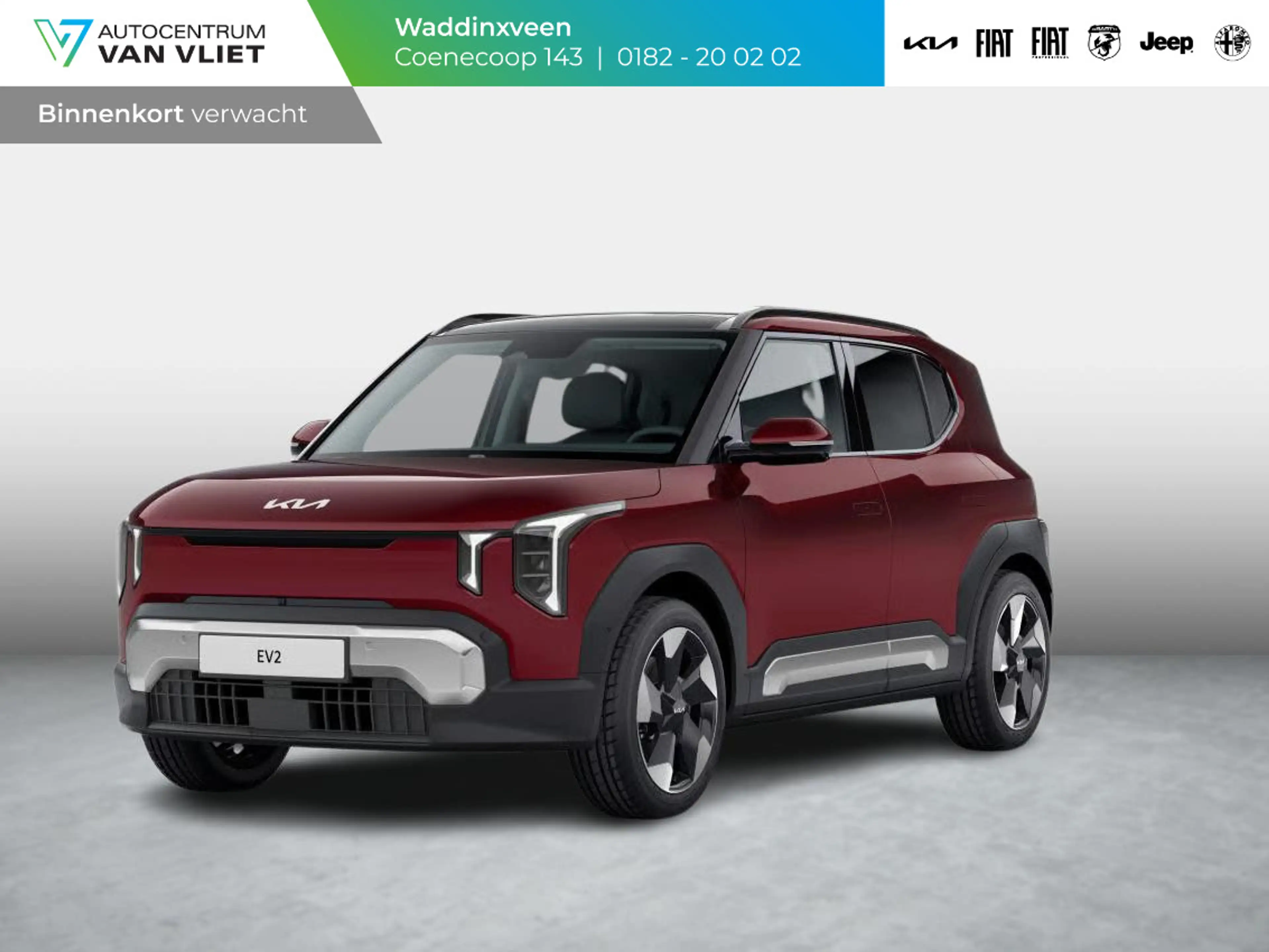 Kia EV2 Plus 42.2 kWh