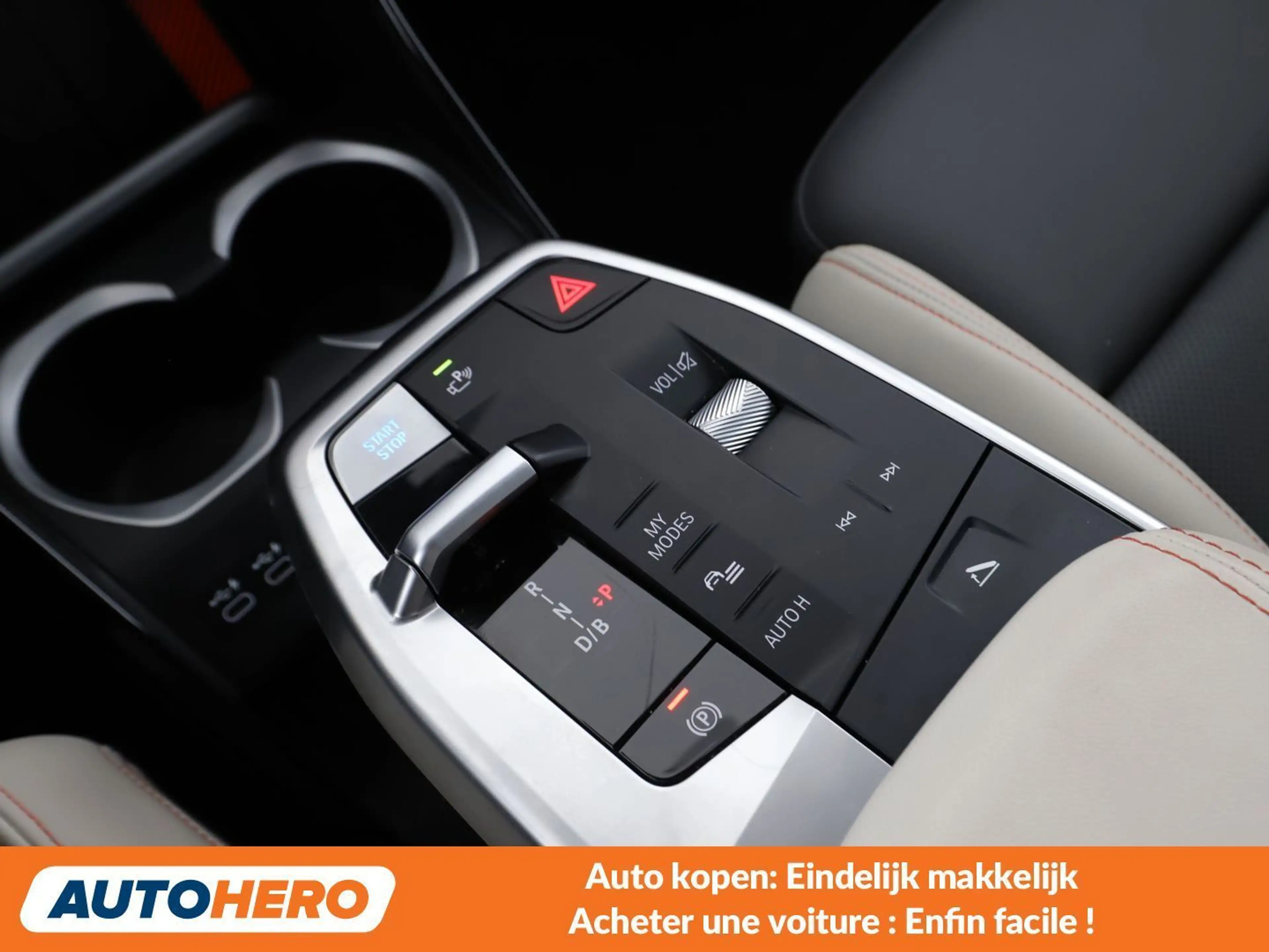 BMW iX2 xDrive30 xDrive M Sport — photo 12