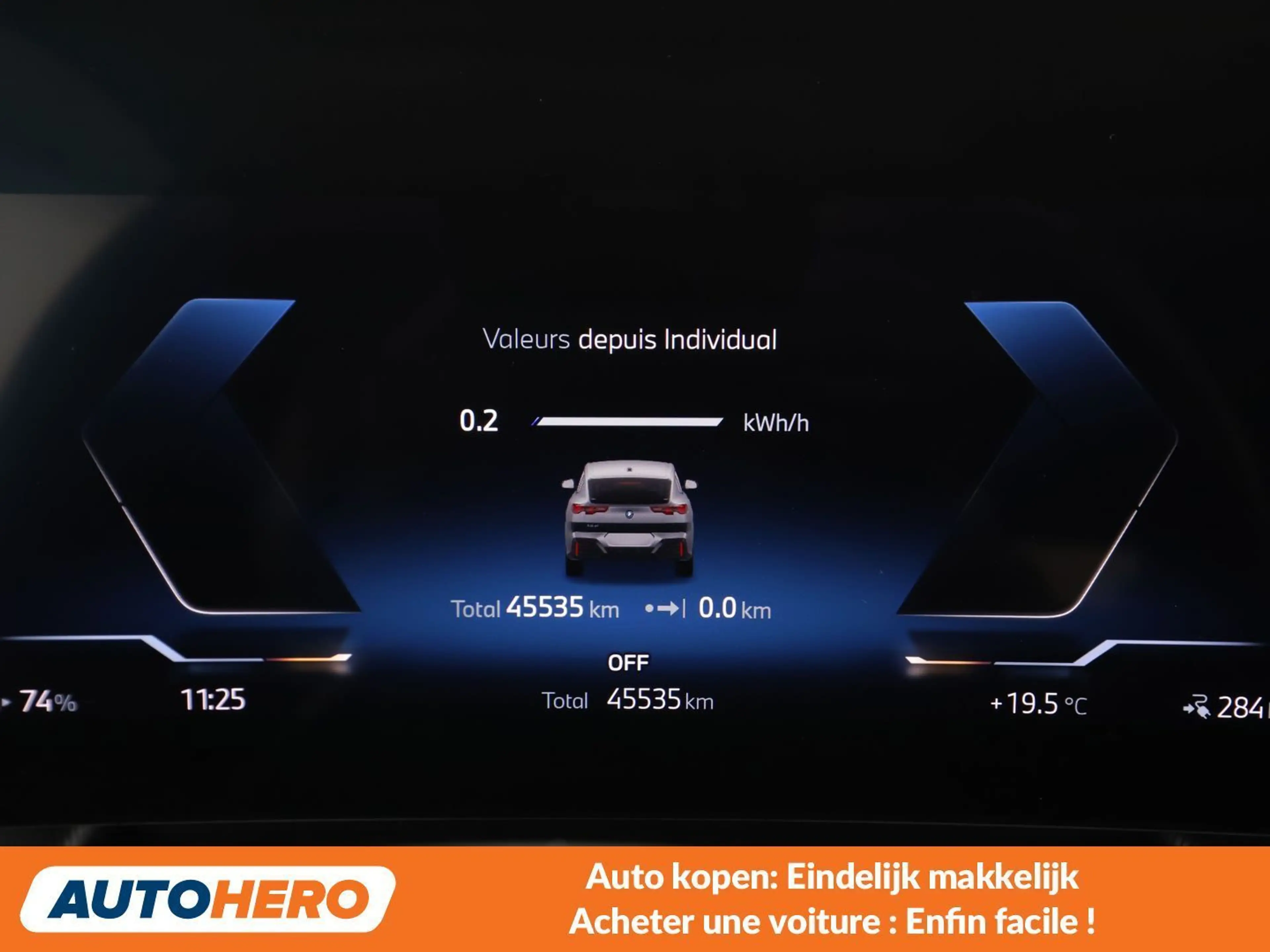BMW iX2 xDrive30 xDrive M Sport — photo 6