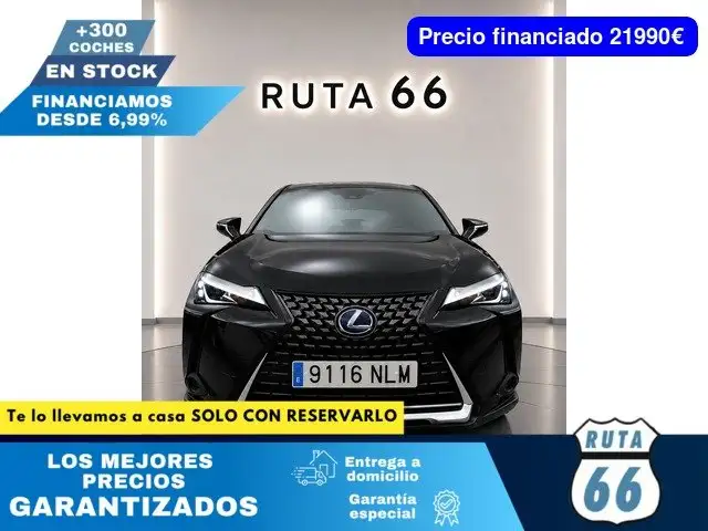 Lexus UX