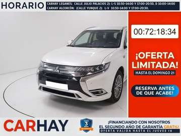 PHEV Kaiteki 4WD